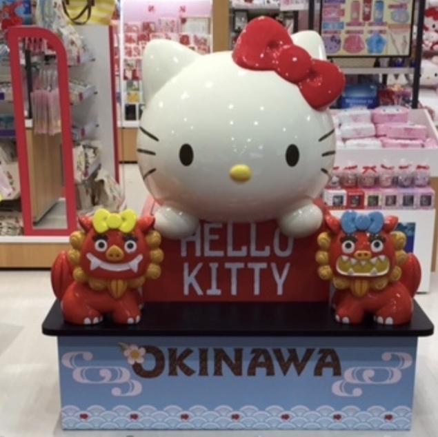 Trip To the Hello Kitty store