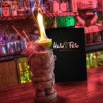 Hale Pele