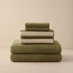 Enzo Organic Cotton Towel Mixed Set by Sarah Sherman Samuel