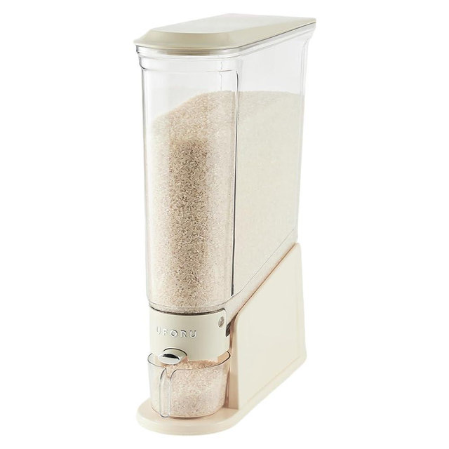 UFORU Rice Dispenser 22Lbs, Slim Rice Storage Container for Small Space, BPA-Free Clear Dry Food Dispenser Sealed Moisture Proof, Grain&Cereal Storage Bucket for Kitchen Pantry Household, Cream White