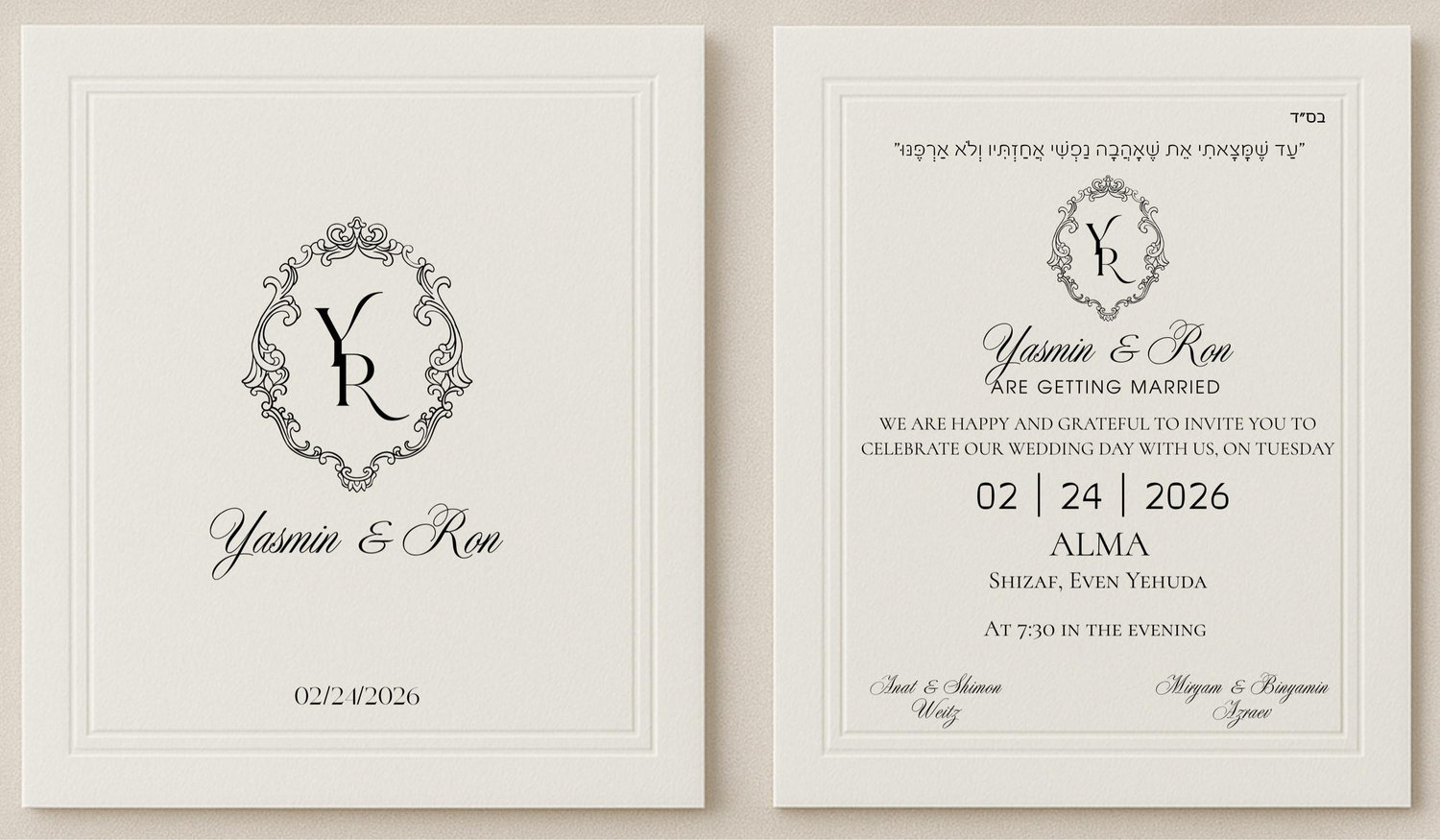 The Wedding Website of Yasmin Azraev and Ron Weitz