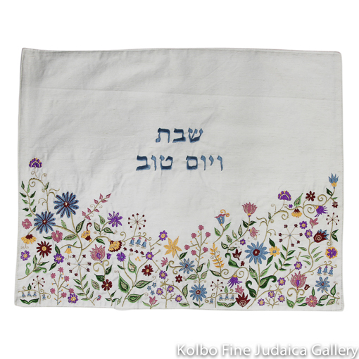Handcrafted Judaic Art and Gifts
