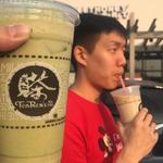 Ten Ren Tea