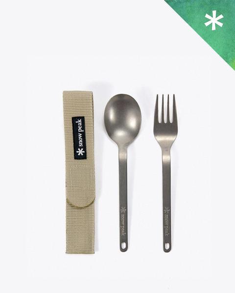 Titanium Fork & Spoon Set