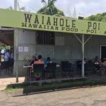 Waiahole Poi Factory