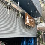 Rincón Beer Company