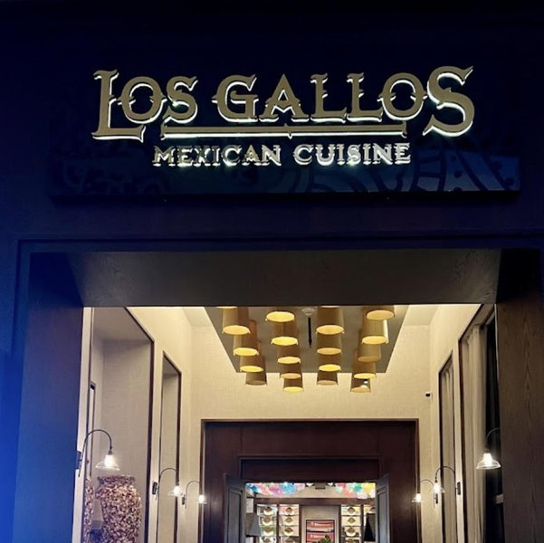 Los Gallos Mexican Cuisine - Honeymoon