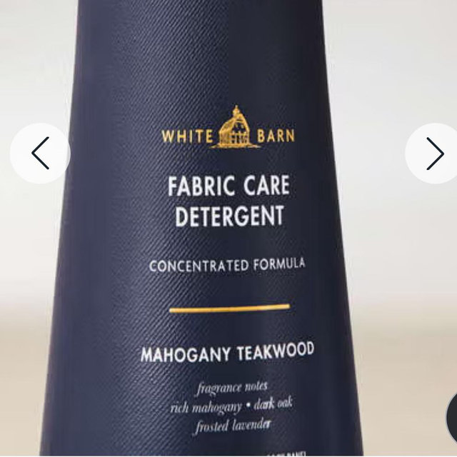 Mahogany Teakwood