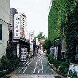 Insadong Culture Street