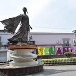 Plaza Jardín (Downtown Plaza)