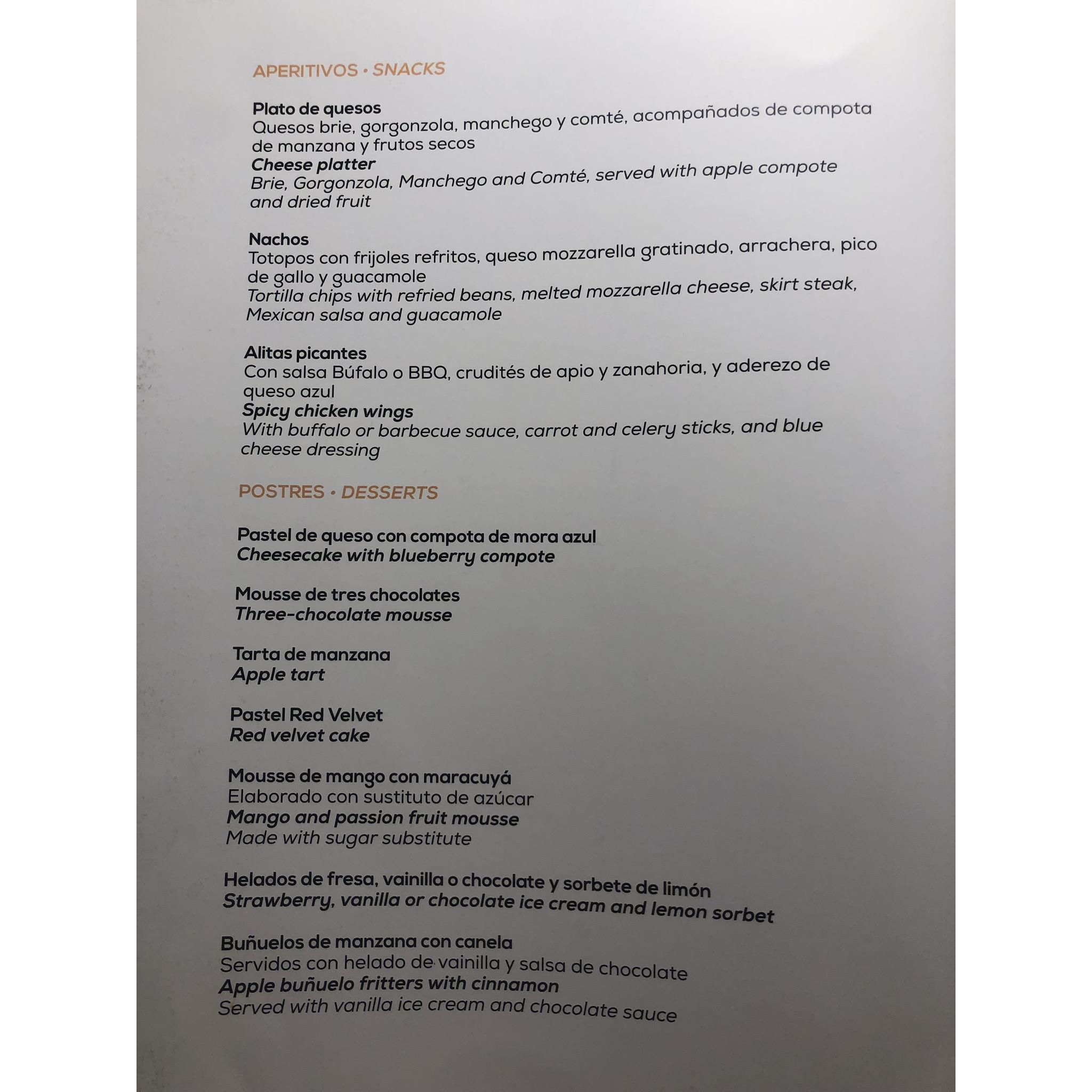 Lunch and dinner room service menu