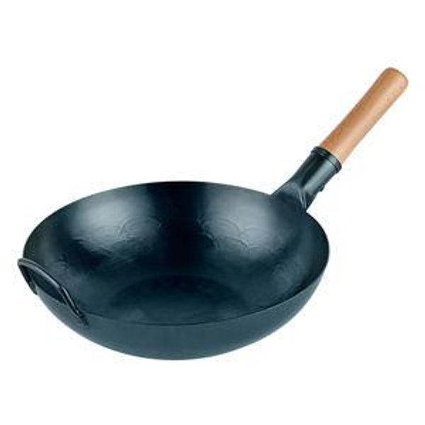 YOSUKATA Blue Carbon Steel Wok