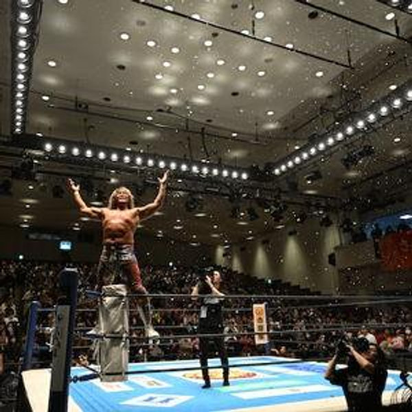 Pro Wrestling at Korakuen Hall Tickets