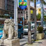 Kokusai Dori Street (国際通り)