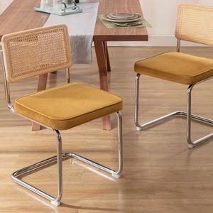 (Yellow Velvet) Crumley 18.8" H Upholstered Side Chair with Cane Rattan Back and Steel Frame (Set of 2)