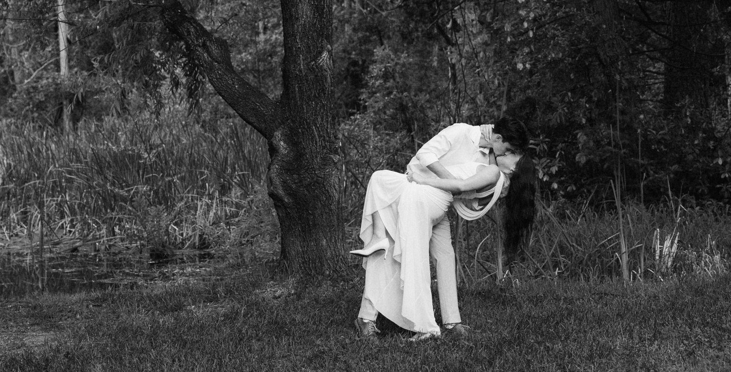 The Wedding Website of Kyra Kim and Illya Kurkchi