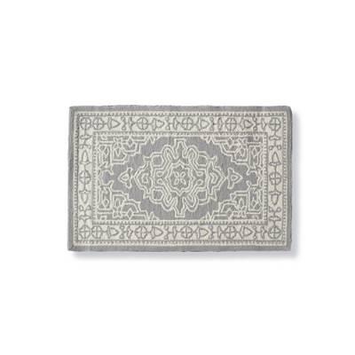 Yasmin Memory Foam Kitchen Rug | Frontgate