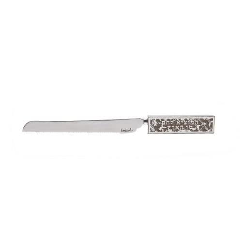 Yair Emanuel Challah Bread Knife for Shabbat and Yom Tov | Ceramic Filigree Decorated Handle (Gray NSR-2)