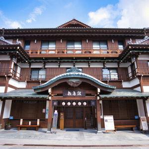 Japan Hotel (1 Night)