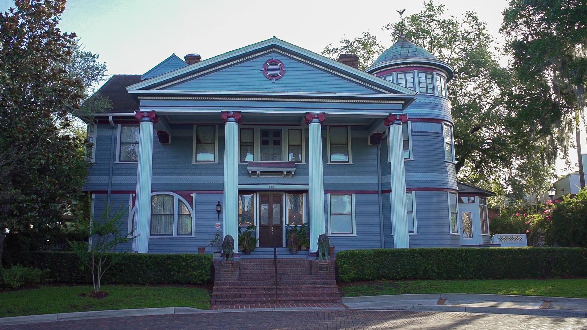 The Wedding Website of Jessica Dorfman and Chance Martin