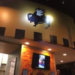 Buffalo Wild Wings