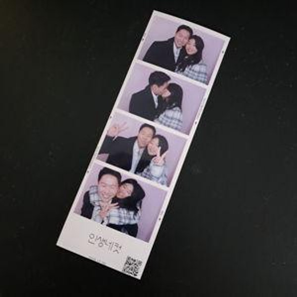 Our newlywed fund (Venmo)