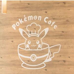 Send us to the Pokémon Cafe!