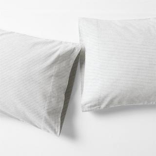 Cozysoft Organic Flannel Stripe Pillowcase, Set of 2