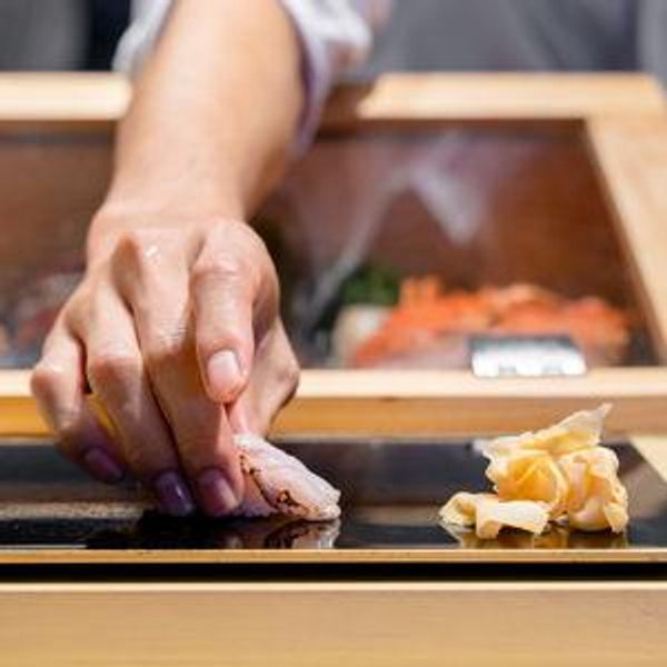 Jess and Jonah's Omakase Fund