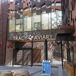Tracy Aviary