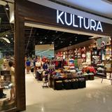 Kultura (located in Mall of Asia)