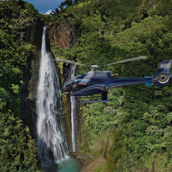 Kauai Helicopter Tour for 2