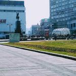 King Milan Square