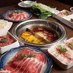 Hotpot