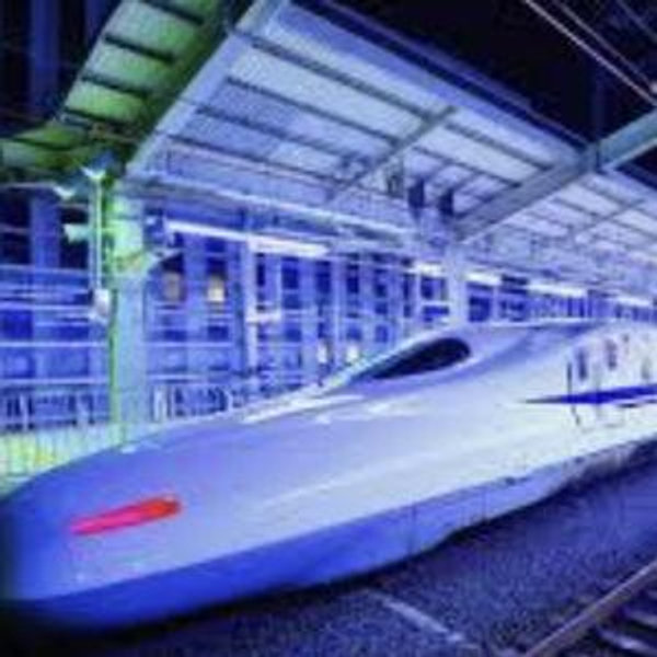 Bullet Train Tickets | Tokyo to Kyoto