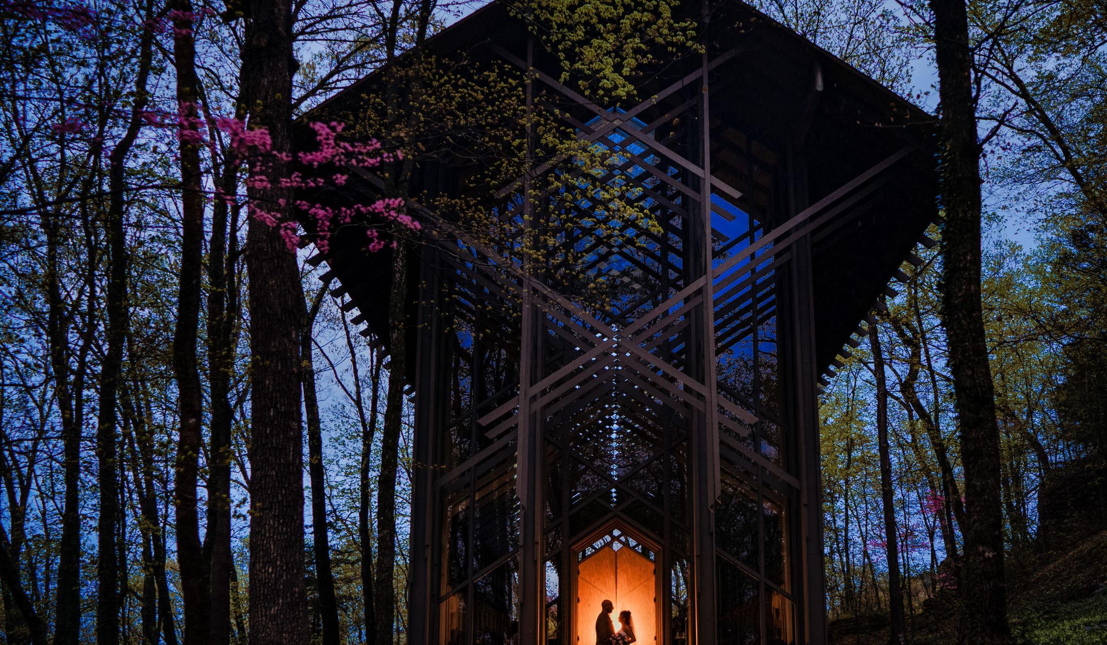 Sarah Eddington and Daniel Sensintaffar's Wedding site