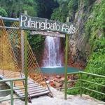 Pulangbato Falls