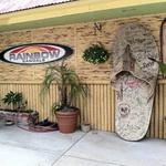 Rainbow Sandals Factory Outlet