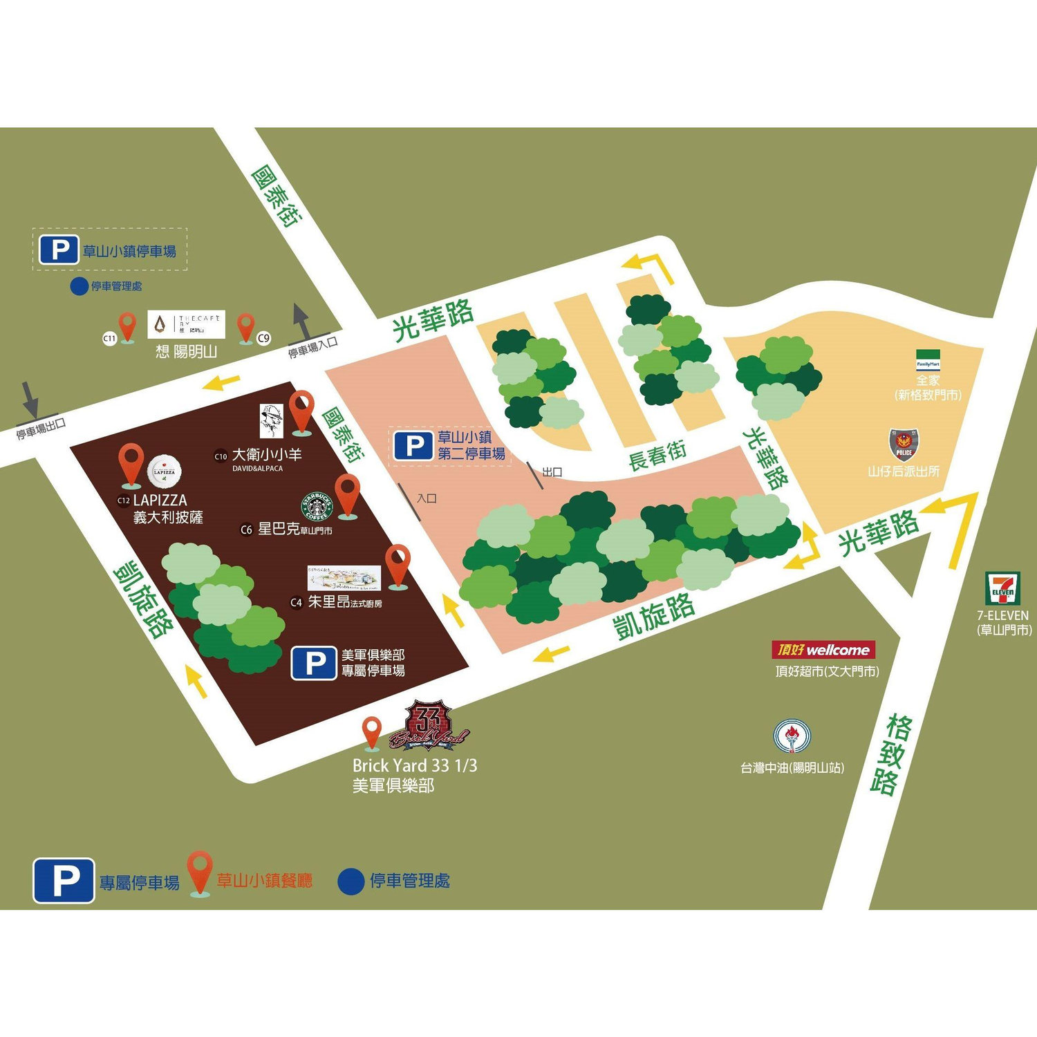 Parking Information