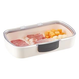 ProKeeper Food Container