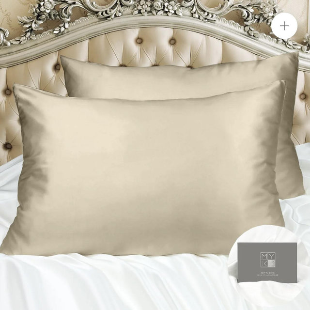 Limited Production Mulberry Silk Pillowcase (30 momme)