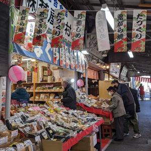 Guided Food Tour in Tsukiji