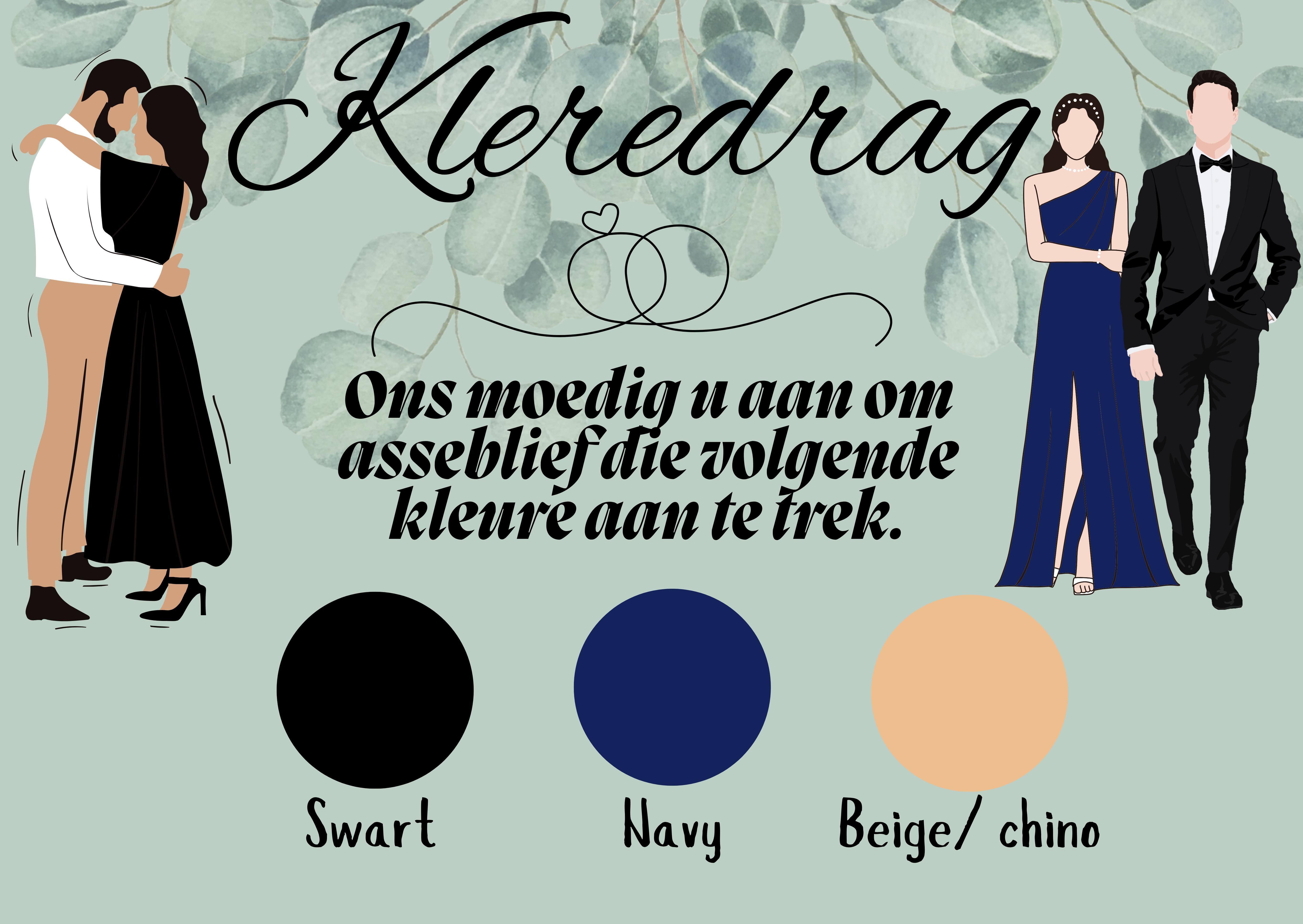 The Wedding Website of Suné Geldenhuys and Lian Brüwer