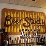 Beer Study