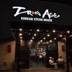 Iron Age Korean Steak House - Duluth