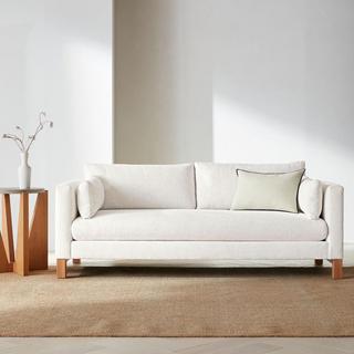 Pacific Track Arm Sofa