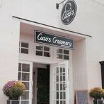Cuso's Creamery