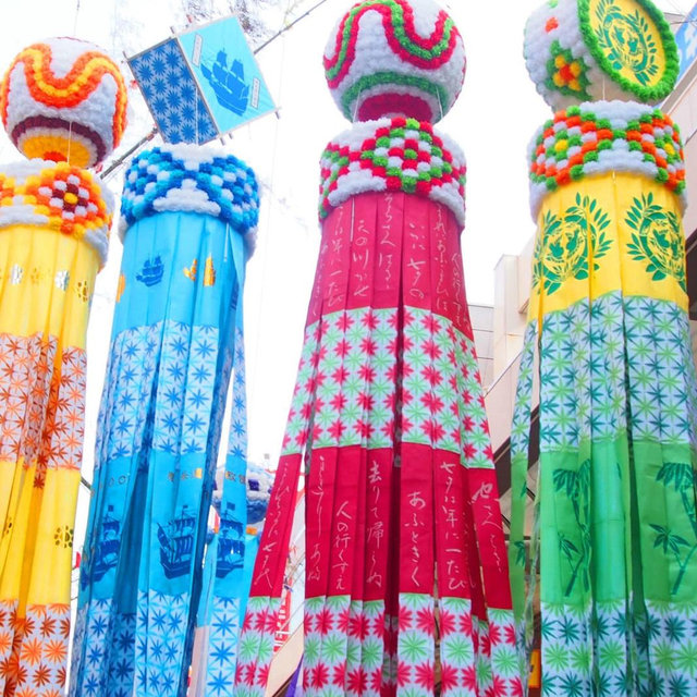 Tour of the Sendai Tanabata Festival