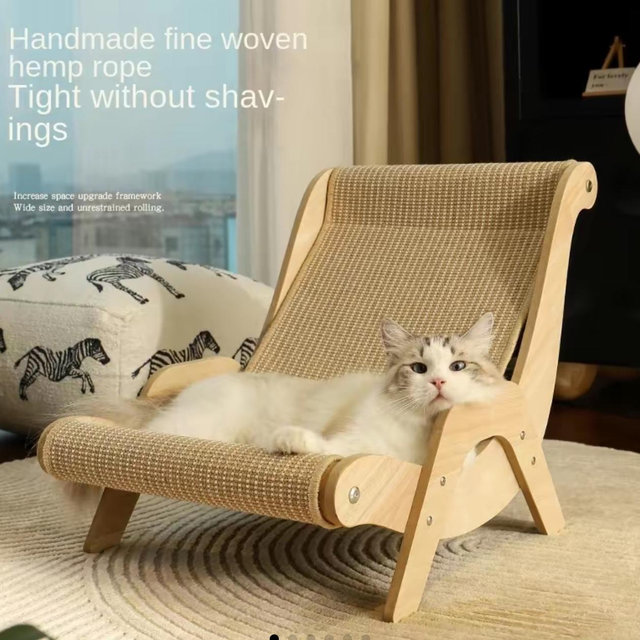 Cat recliner