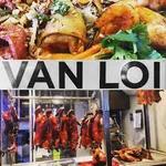 Van Loi II
